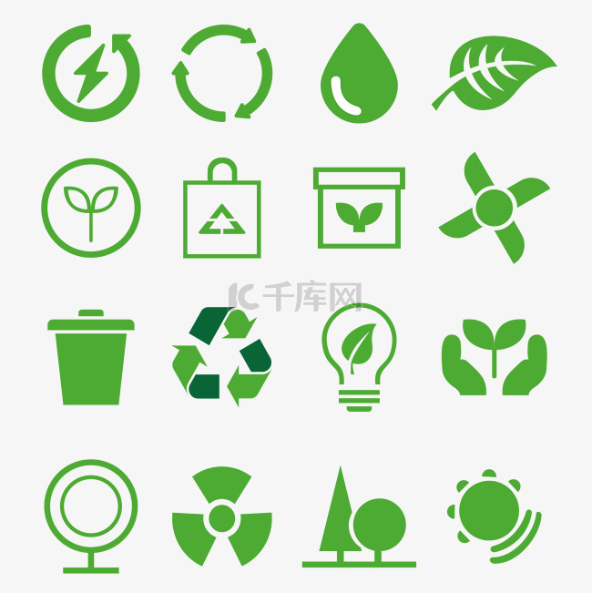绿色环保低碳循环图标套图