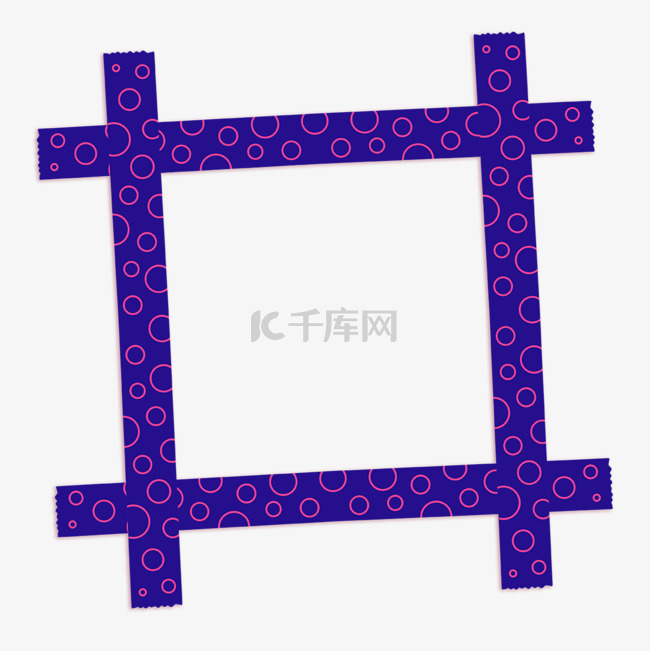 紫色圆点正方形卡通文具胶带边框