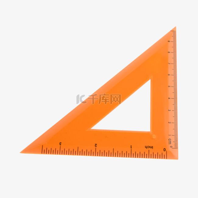 三角尺数学测量橙色