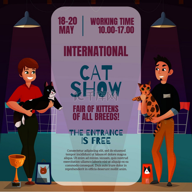 国际所有品种的猫展公告海报与日