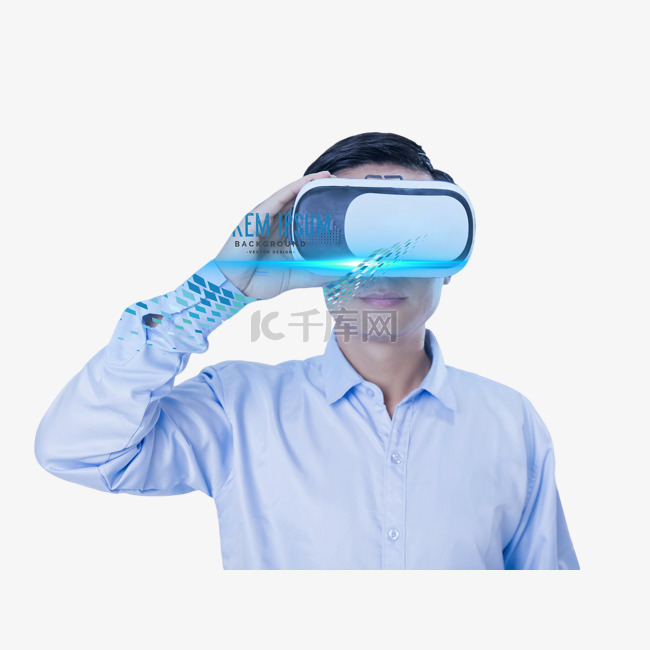 创意合成人工智能VR虚拟科技人物