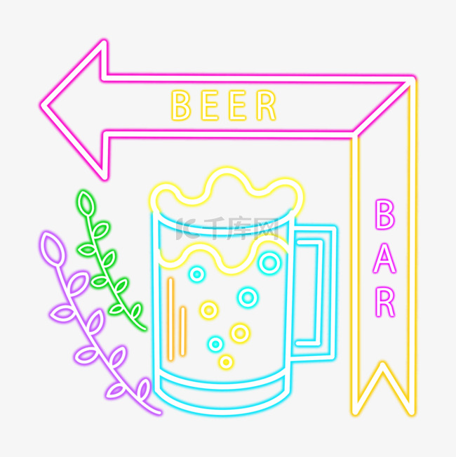 霓虹光效啤酒标志