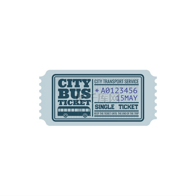 公共汽车票、城市交通服务隔离复