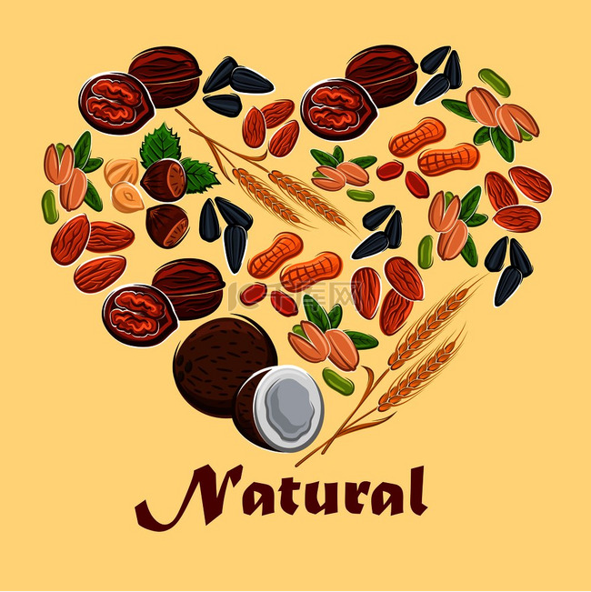 天然坚果和谷物营养海报心形标牌