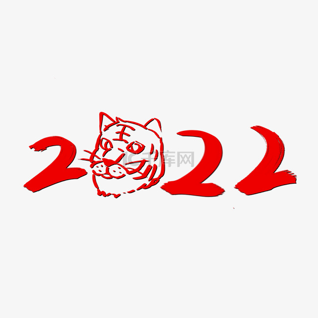 2022年份数字创意老虎虎年红