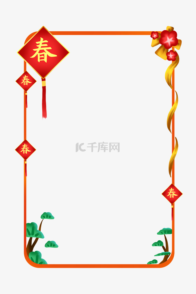 新年春节国潮挂饰方形边框