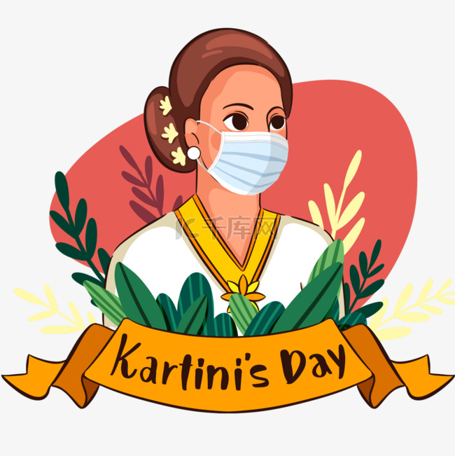 happy kartini day floral women