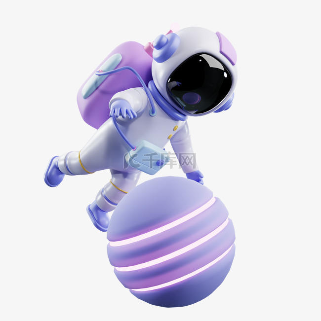 3D立体星球飞行可爱卡通宇航员