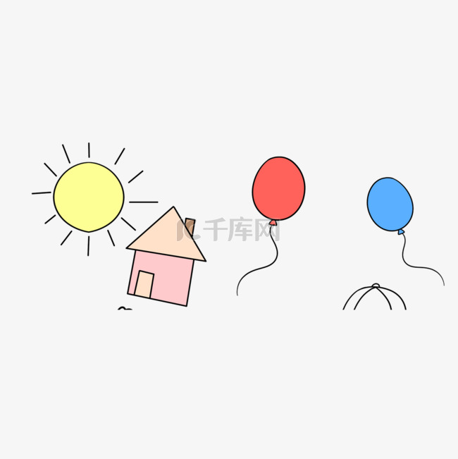 卡通房子太阳气球剪贴画