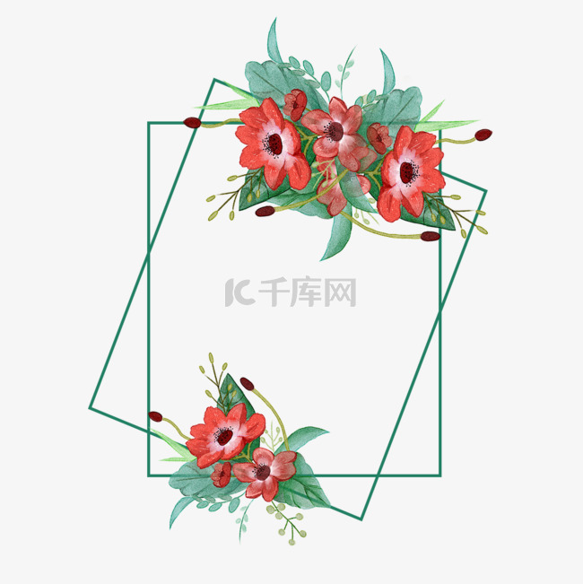 红色水彩银莲花花卉婚礼边框