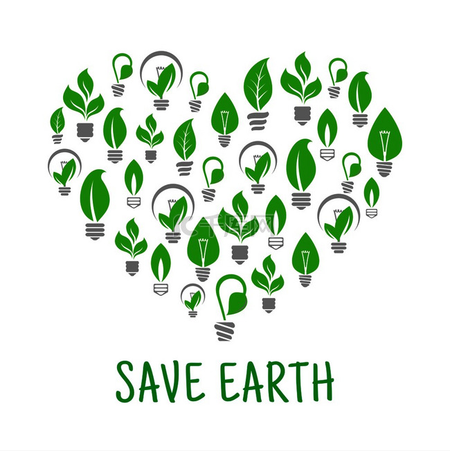拯救地球海报。
