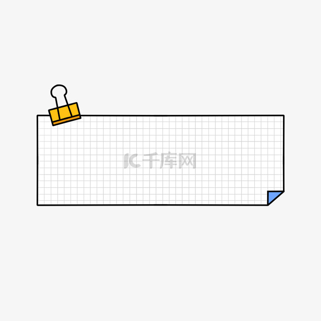 夏季夏天新媒体夹子格子标题边框