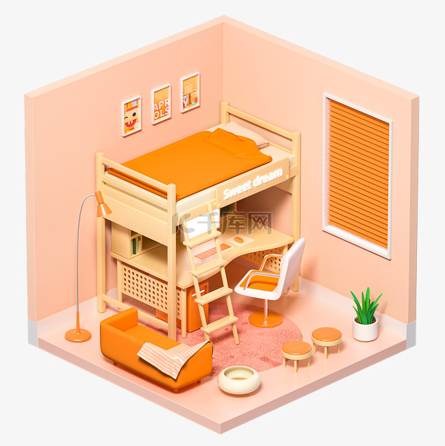 橘色3D立体房间微观