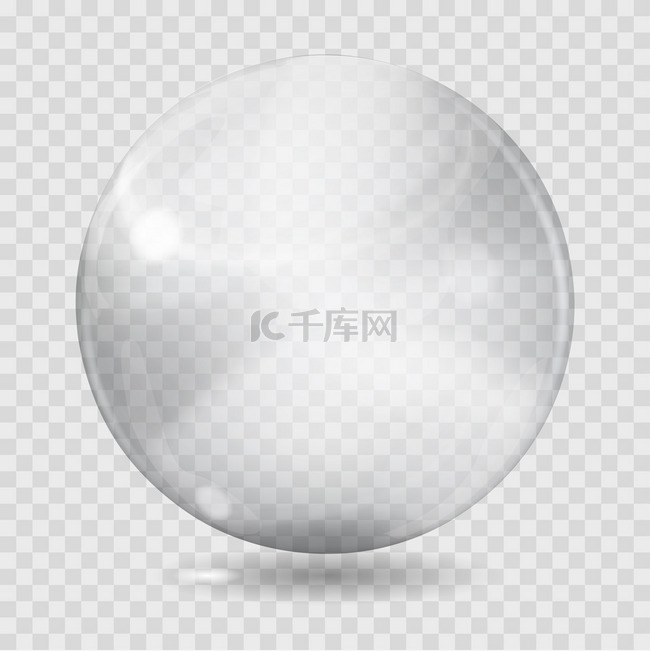 大白色透明的玻璃球体。只有在向
