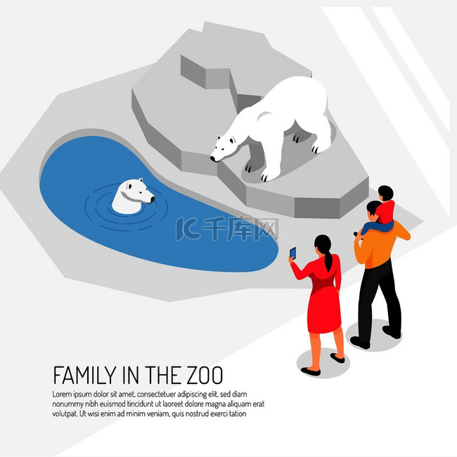 动物园里的家人在白色背景等距矢