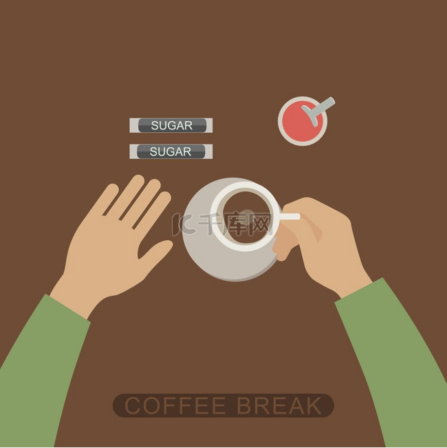 咖啡休息时间咖啡休息的简单平面