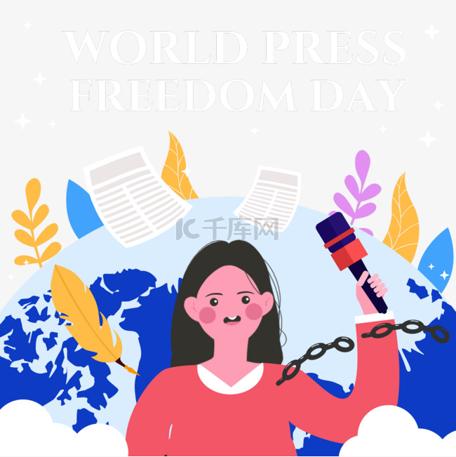 世界新闻自由日女孩记者采访自由