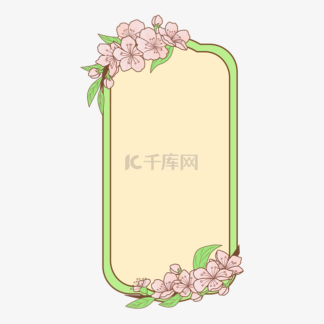 樱花花朵竖版边框
