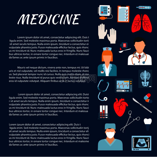 医疗保健设计模板，带有医生、外