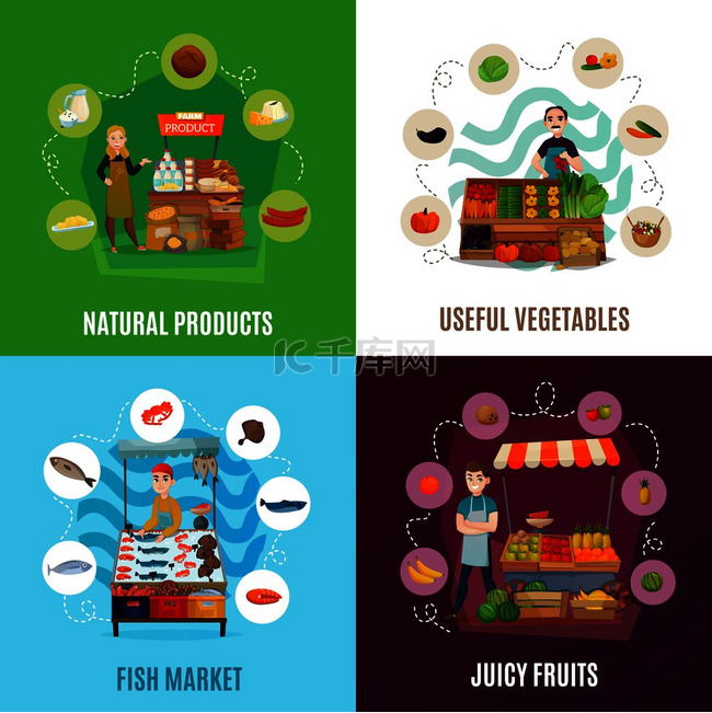 街头食品概念图标设置与市场符号