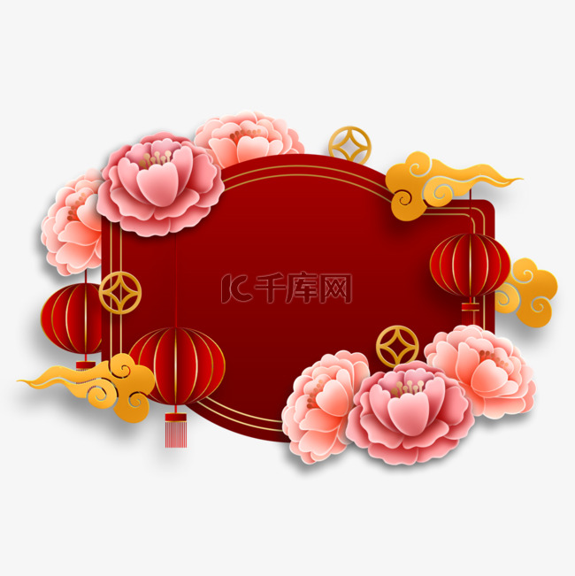 新年春节牡丹花卉红色装饰边框