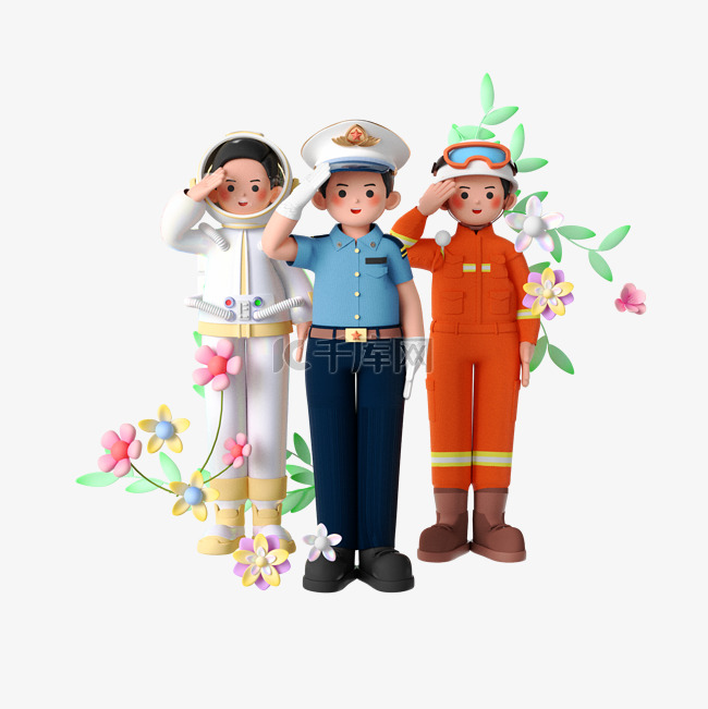 劳动节3D立体警察消防员宇航员