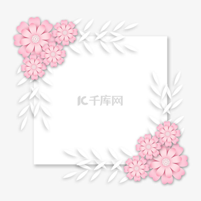 剪纸花卉正方形婚礼边框