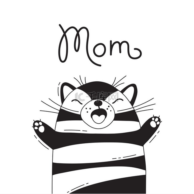 与快乐的猫一起大喊的插图-妈妈