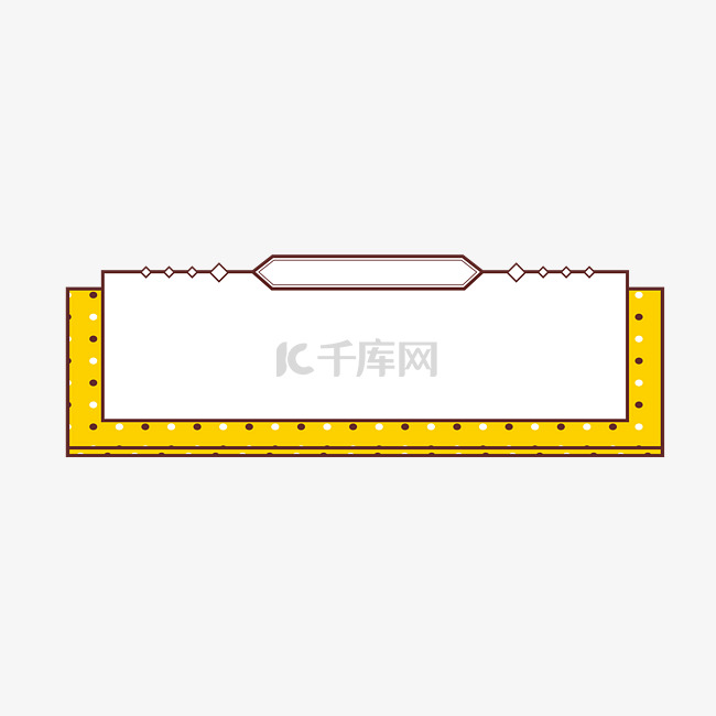 黄色波点孟菲斯简约标题框标题栏