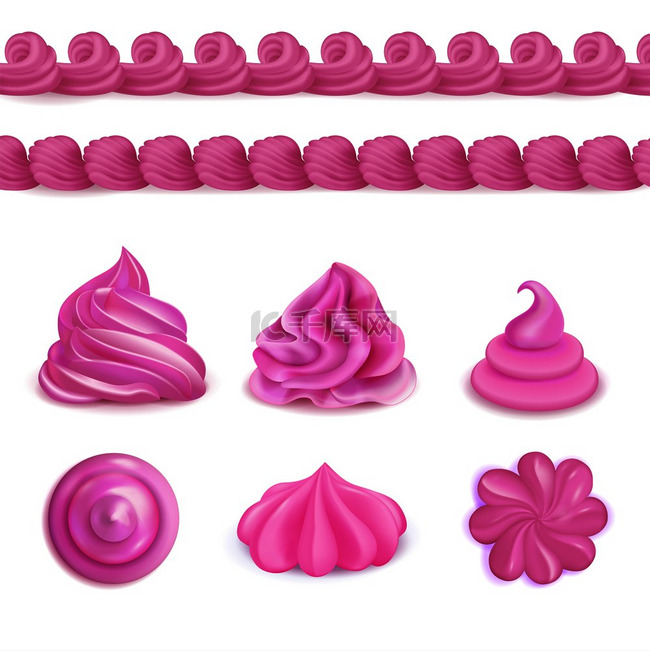 搅打的粉红色奶油甜点装饰顶部侧