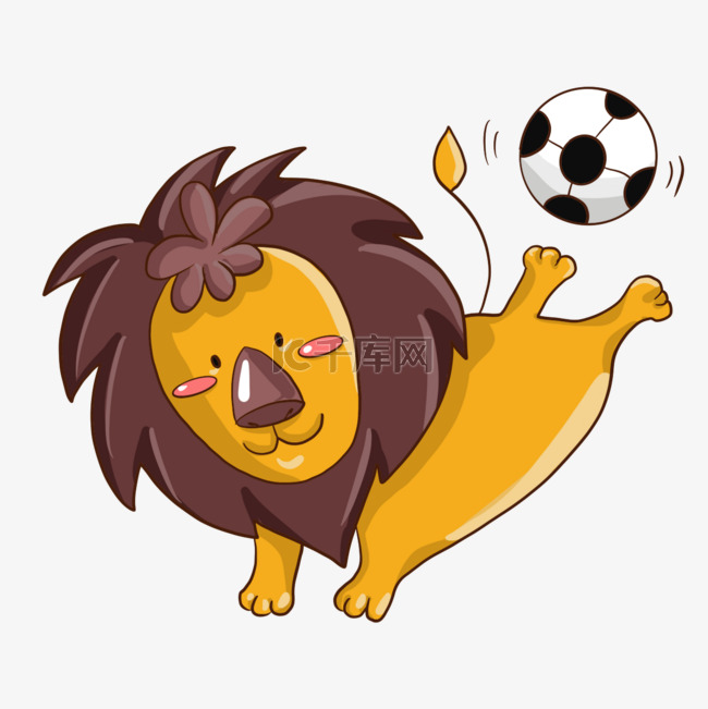 可爱卡通狮子踢足球运动形象