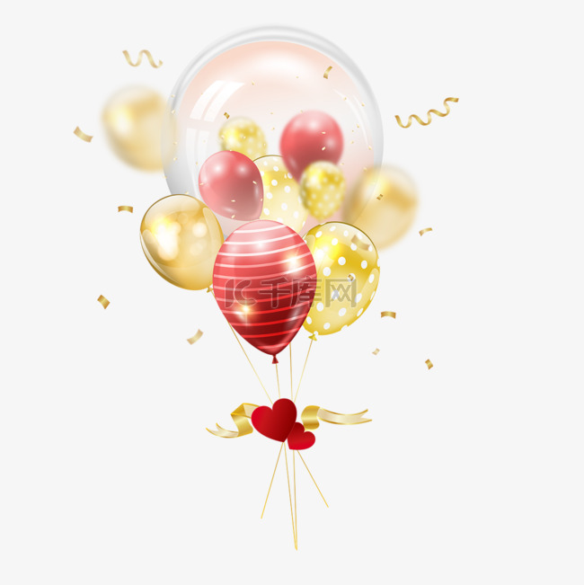 生日派对庆祝3d气球束