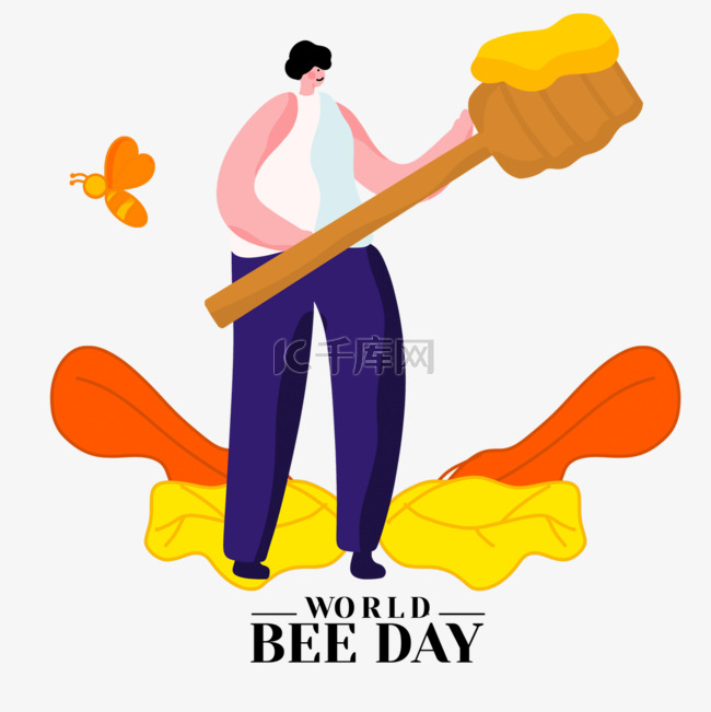 世界蜜蜂日插画取蜂蜜的男孩