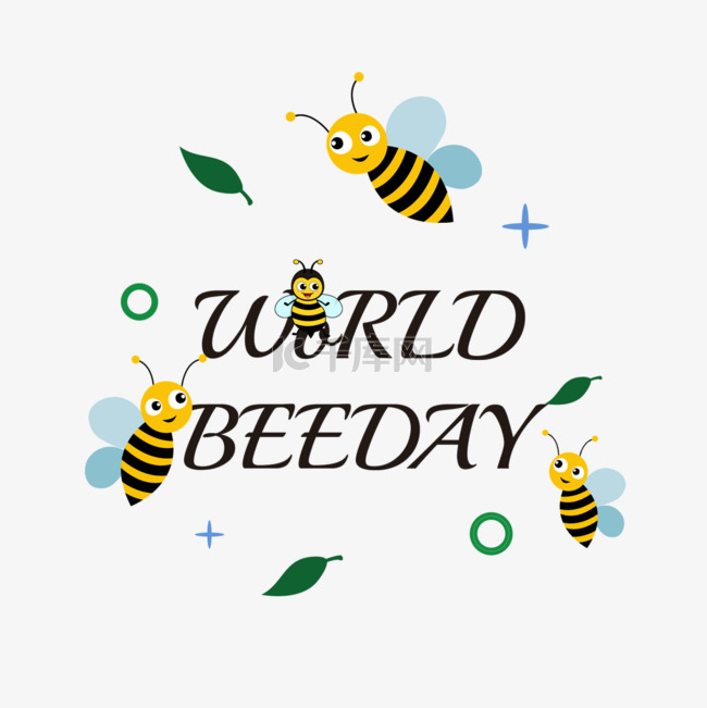 创意世界蜜蜂日
