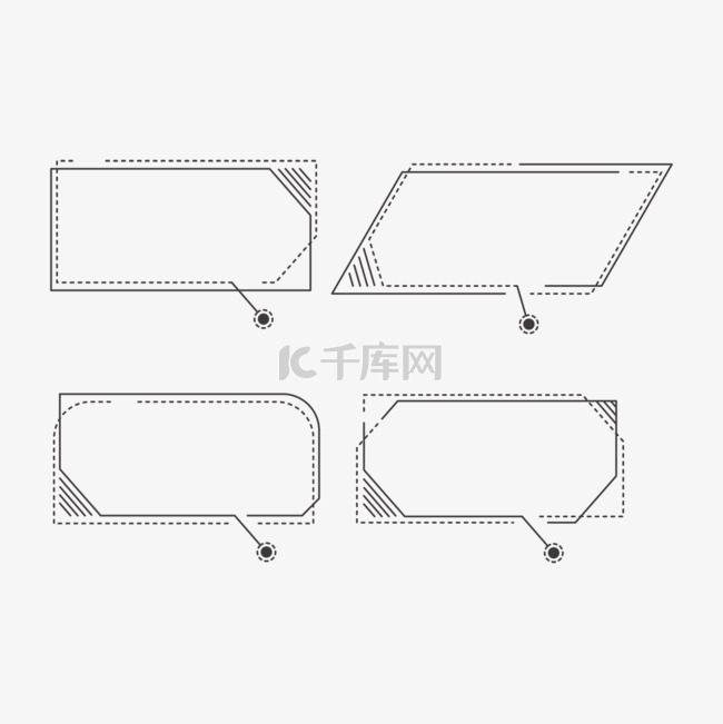 商务科技未来感文本框合集