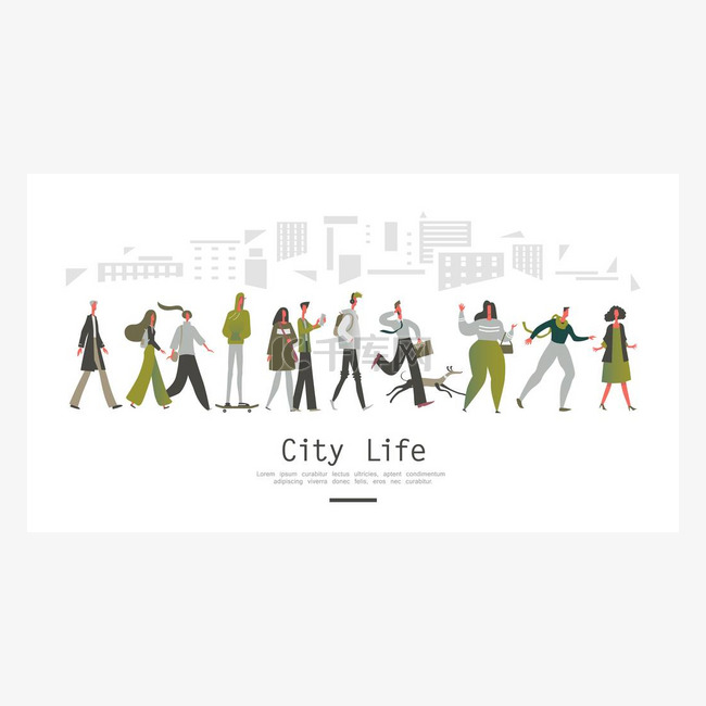 城市生活中, 行人男女走在城市