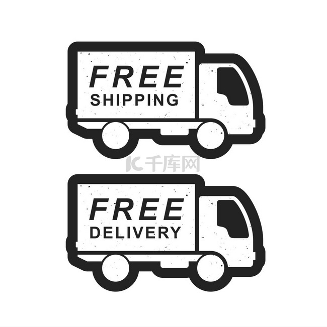 送货和运输卡车免费送货和运输矢