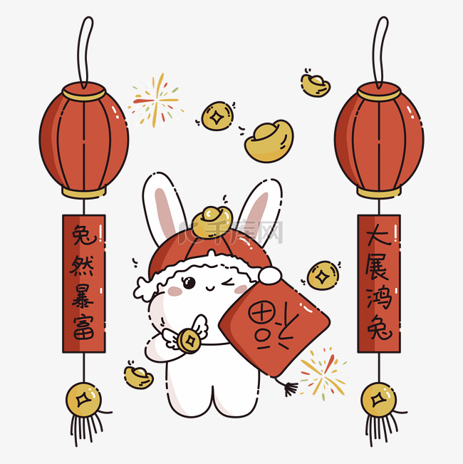 春联 灯笼 兔子 祝福  兔年 元旦 