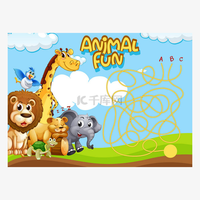 野生动物迷宫益智游戏模板例证
