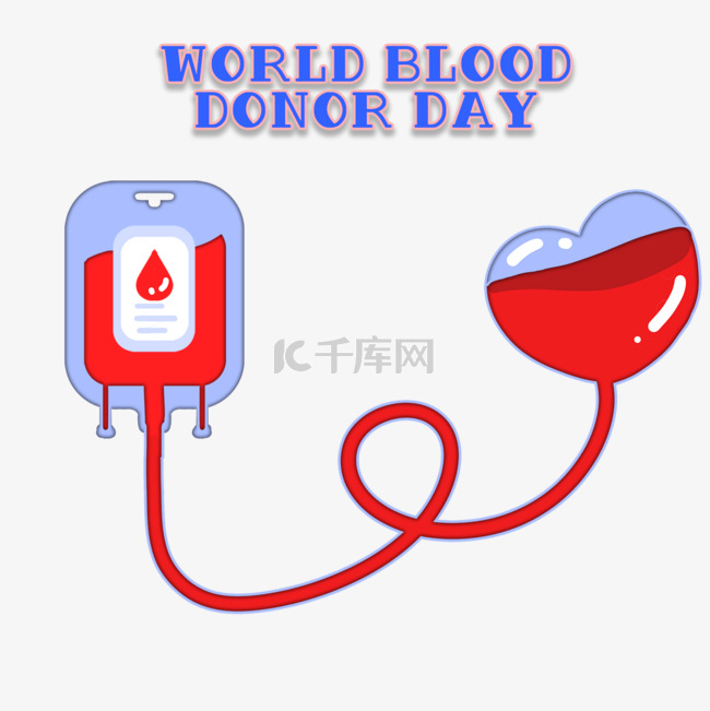 世界献血者日血袋爱心