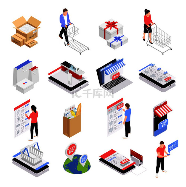 移动购物图标设置与电子商务符号