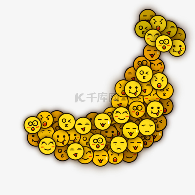 笑脸堆叠的香蕉