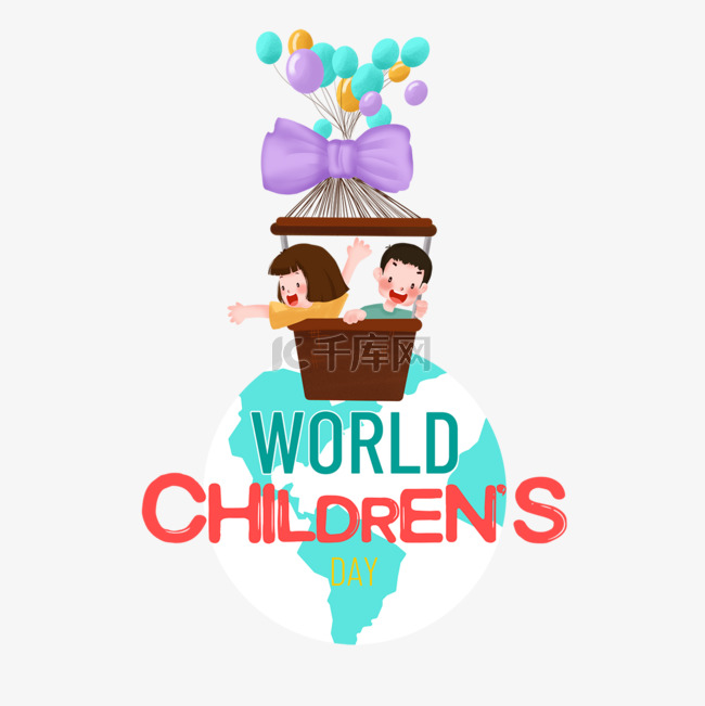 可爱世界儿童节日