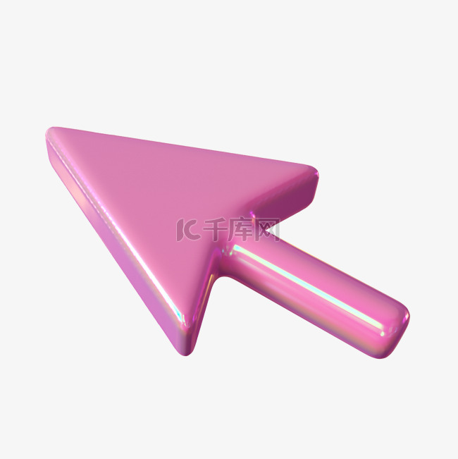 3DC4D立体酸性粉色箭头
