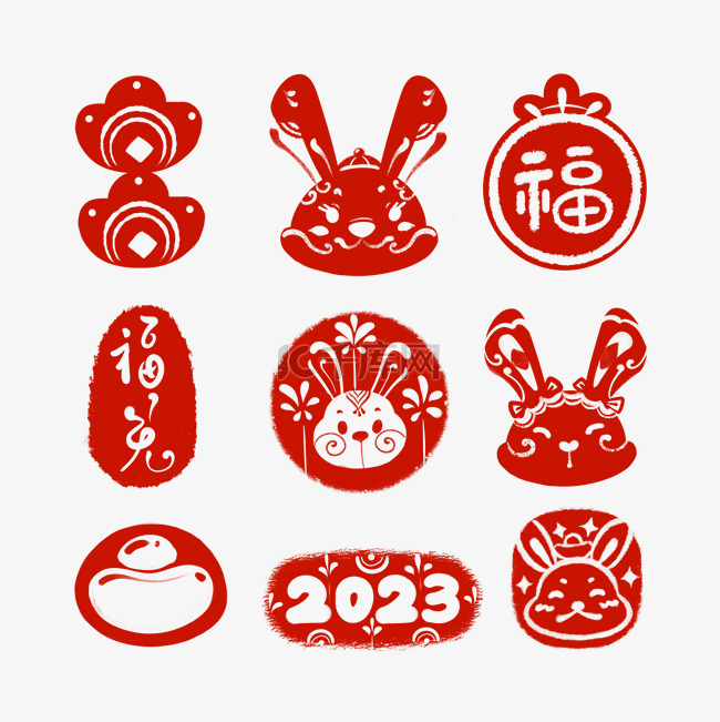 2023年兔年印章兔子剪纸贴纸装饰素材