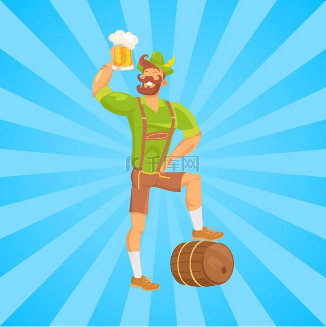 大胡子男子喝啤酒矢量图。