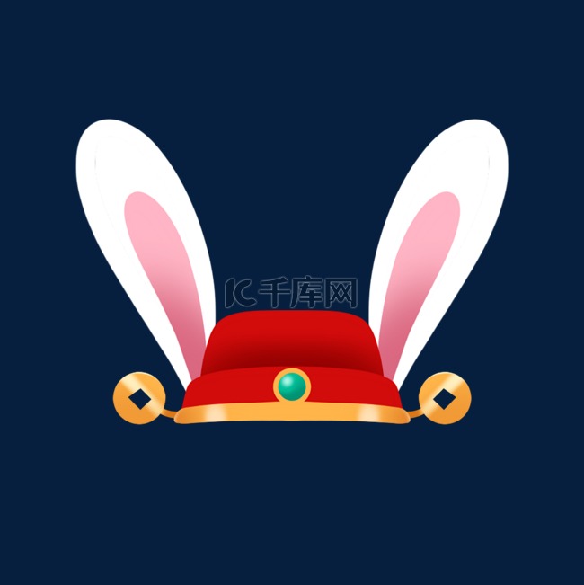 兔年兔子帽子兔头帽财神帽