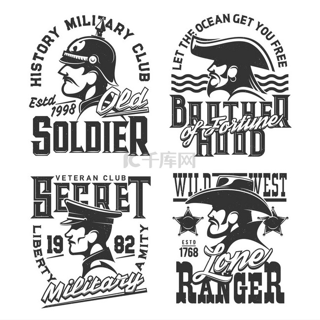 T 恤印有士兵、海盗和狂野的西