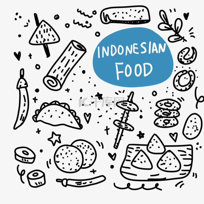 印尼各种美食食物黑白线涂鸦