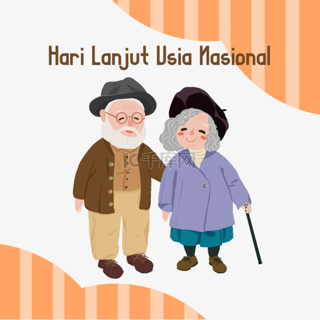 全国老年人节印尼和蔼老人